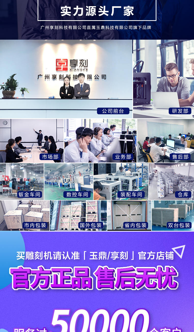 玉石雕刻機視頻教學