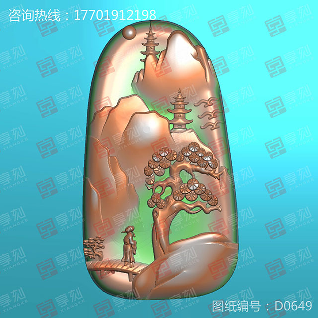 翡翠山水玉雕圖紙