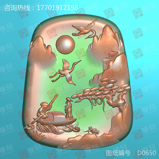 翡翠山水玉雕圖紙