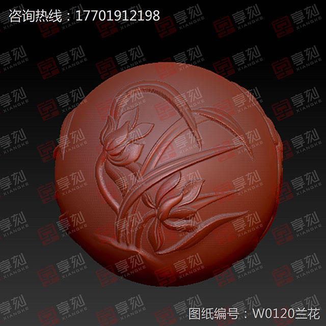 珠子雕刻機(jī)精雕圖