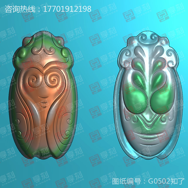 翡翠蟬玉雕圖紙