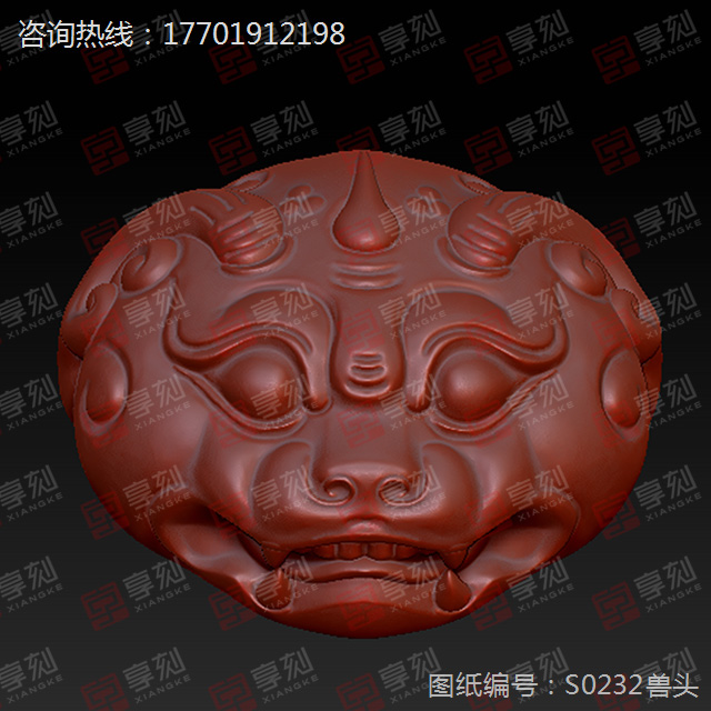 桶珠獸頭吊墜精雕圖