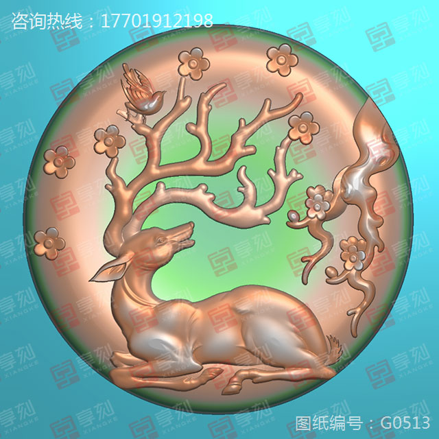 翡翠鹿牌掛件精雕圖