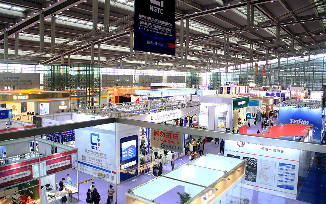 深圳國(guó)際珠寶展