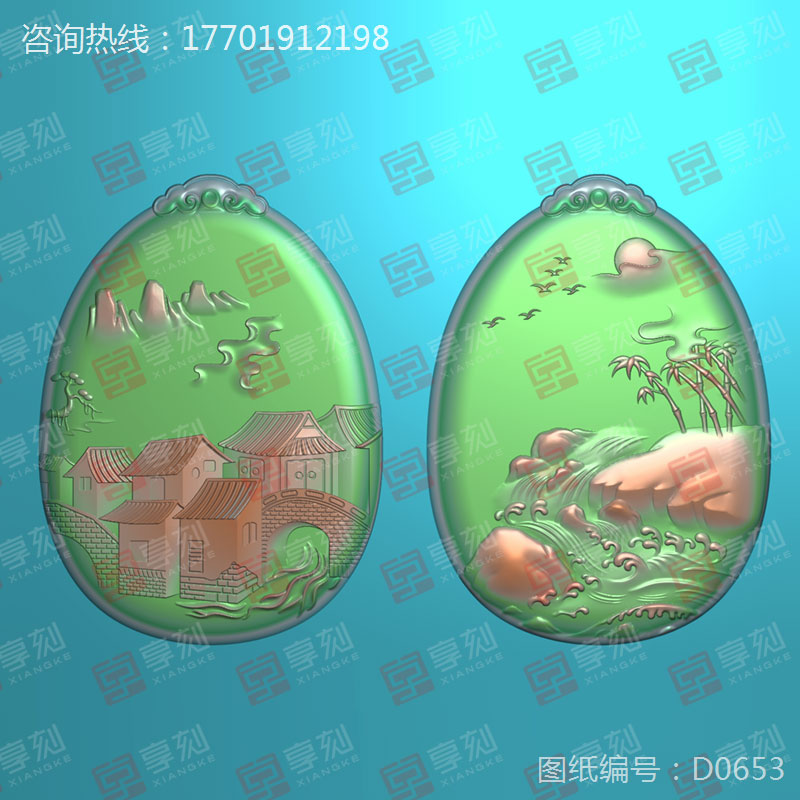 和田玉機(jī)器雕刻圖紙