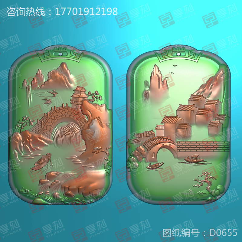 白玉雕刻練習(xí)圖案