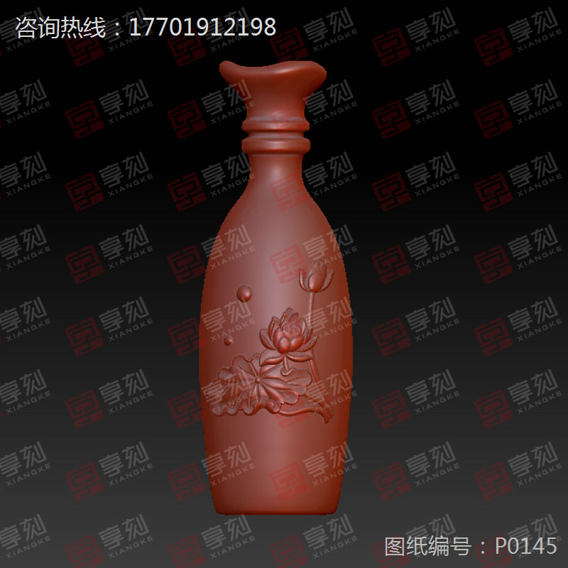 玉石瓶子飾品電腦雕刻圖
