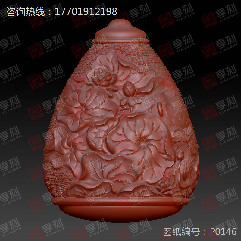 瓶子玉石雕刻圖案