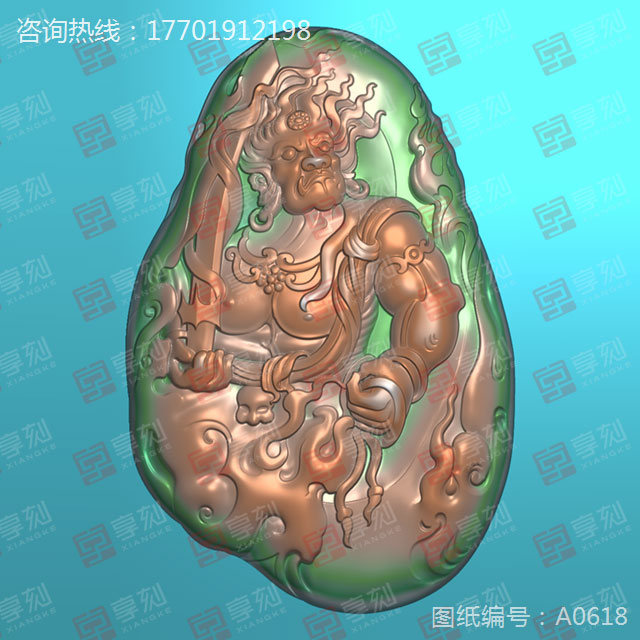 不動(dòng)明王玉石雕刻圖案