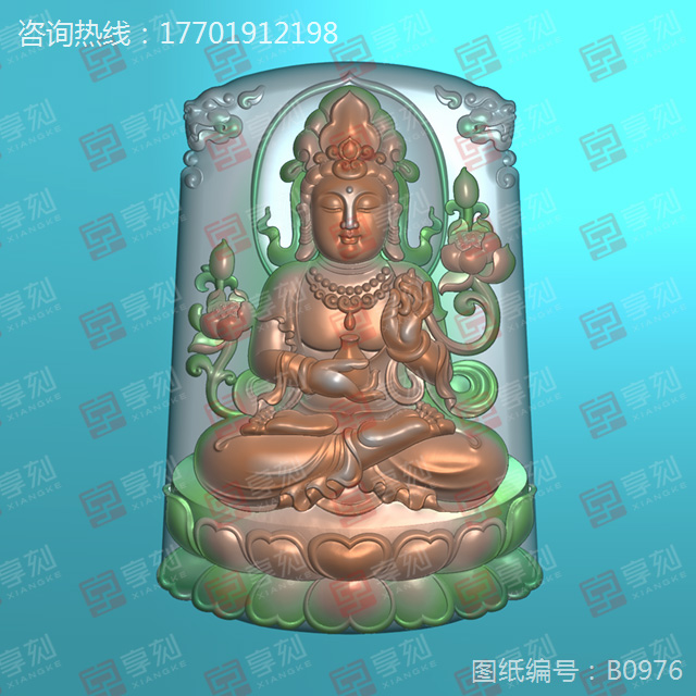 玉石觀音雕刻圖案
