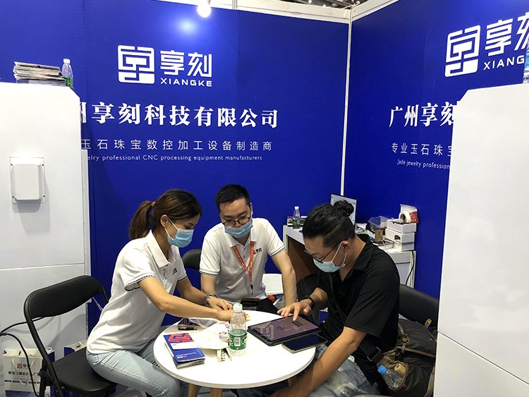 玉鼎雕刻機(jī)展會