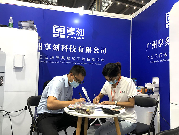 玉鼎玉石雕刻機(jī)廠家