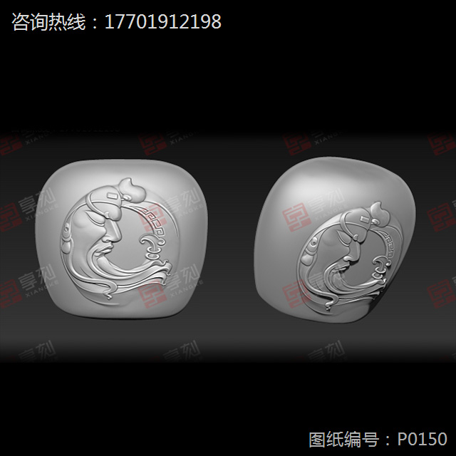 關(guān)公玉石雕刻圖案