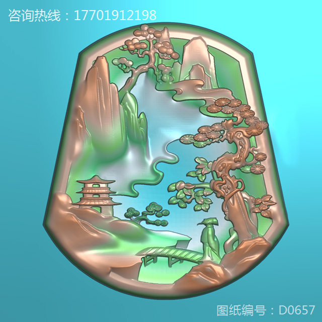 電腦玉雕機(jī)山水精雕圖