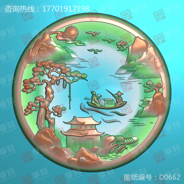 瑪瑙山水玉雕刻圖案