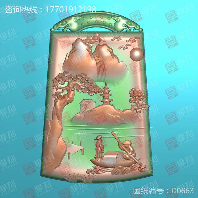 精雕玉石電腦圖