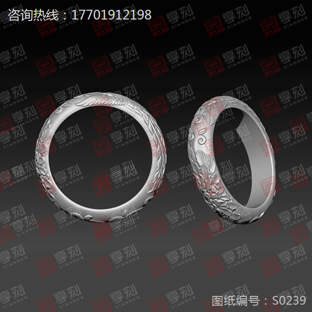 手鐲雕花紋玉石雕刻圖