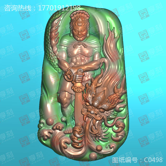 不動(dòng)明王玉石雕刻圖案