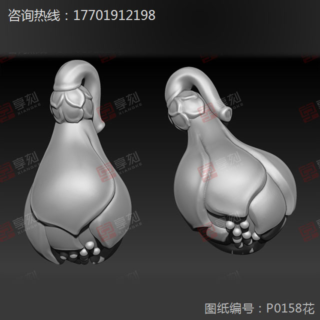 玉石耳環(huán)花蕾玉雕圖案