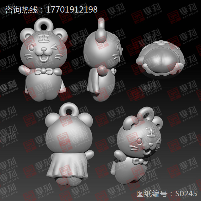 玉石金銀小老虎吊墜精雕圖