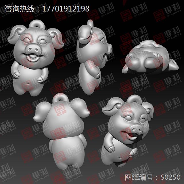 小豬金銀吊墜精雕圖紙