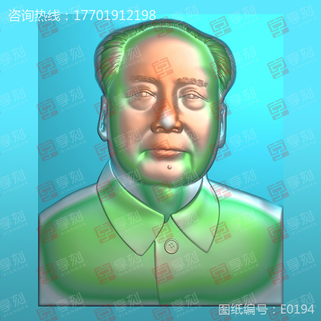 毛主席浮雕工藝品精雕圖