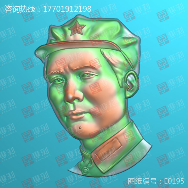 毛澤東工藝品精雕圖