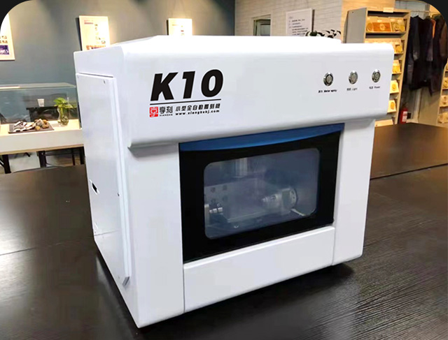 家用玉雕機(jī)品質(zhì)高低看哪幾個方面？