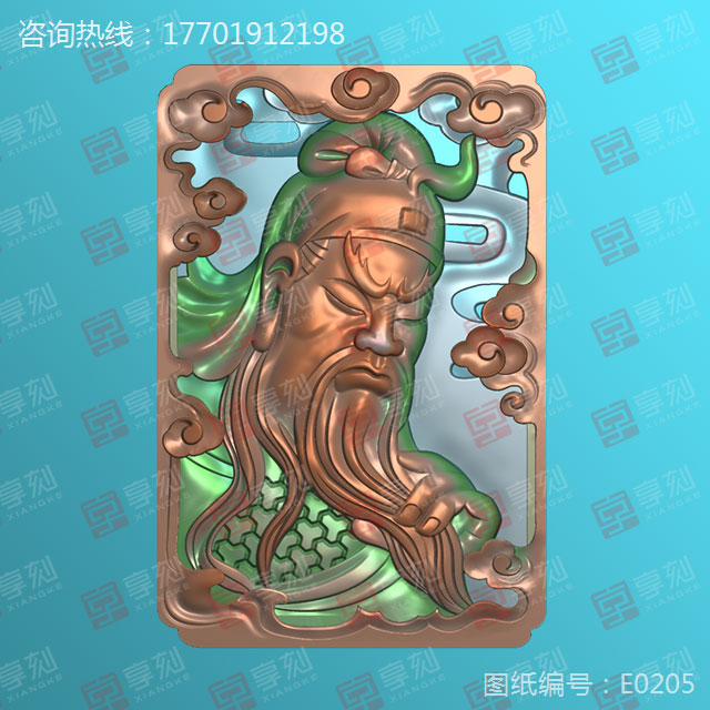 關(guān)公玉雕精雕圖紙
