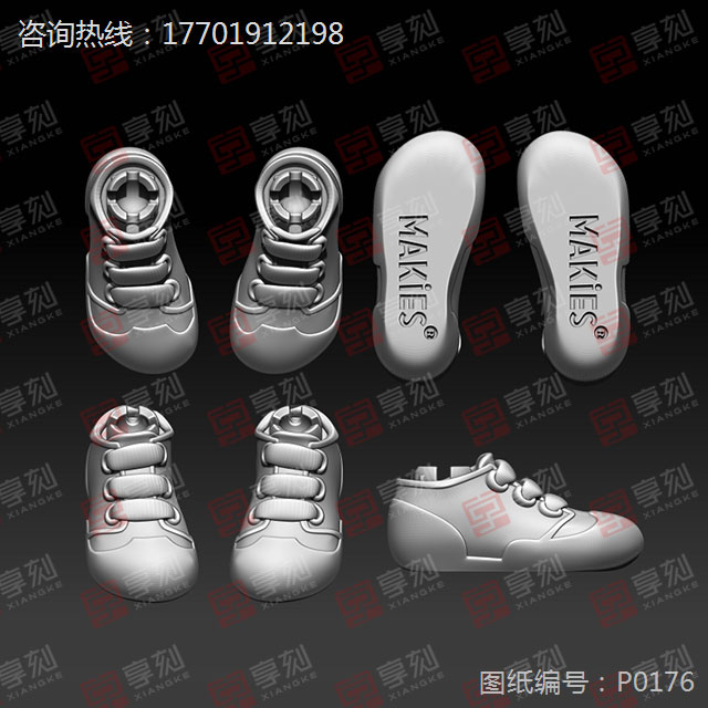 可愛鞋子工藝品掛件雕刻圖