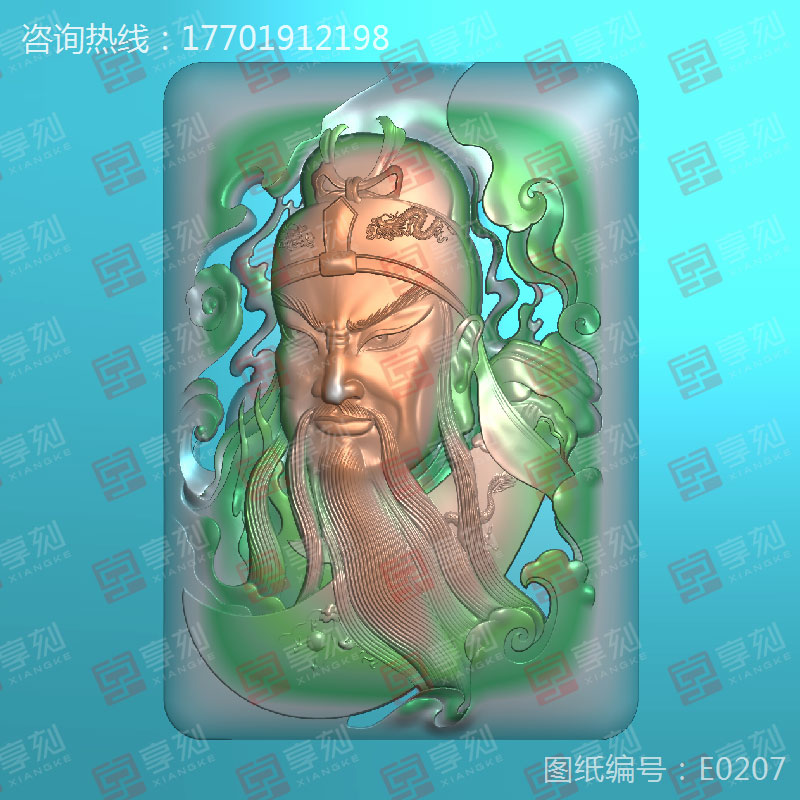 威武的關(guān)公玉雕圖紙