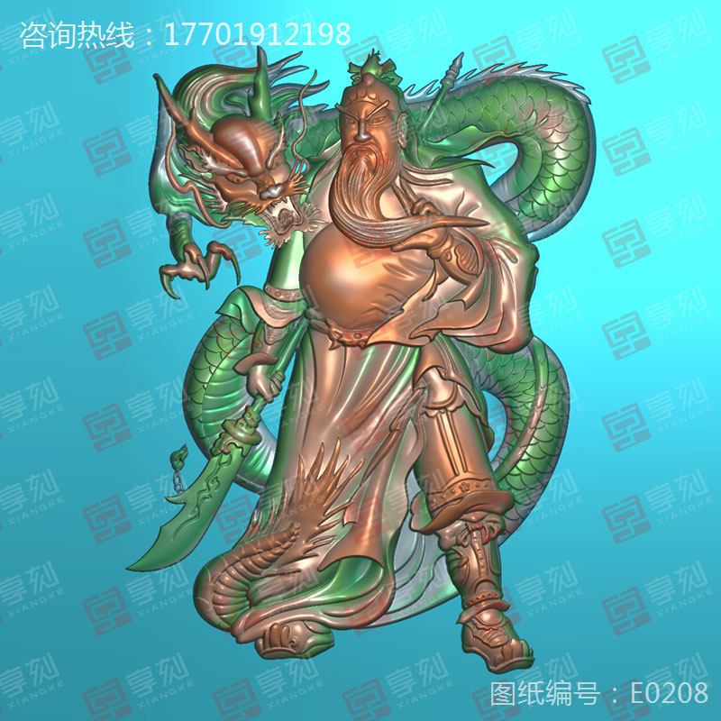 關(guān)公騎馬威武玉雕精雕圖