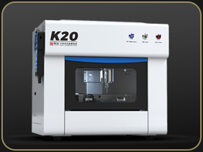 K20二代 小型全自動(dòng)雕刻機(jī)