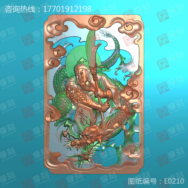 新款水晶關(guān)公玉石精雕圖