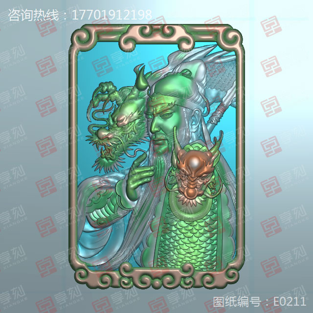 火爆款的關(guān)公玉石精雕圖