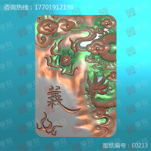 精美忠義關(guān)羽背面精雕圖素材