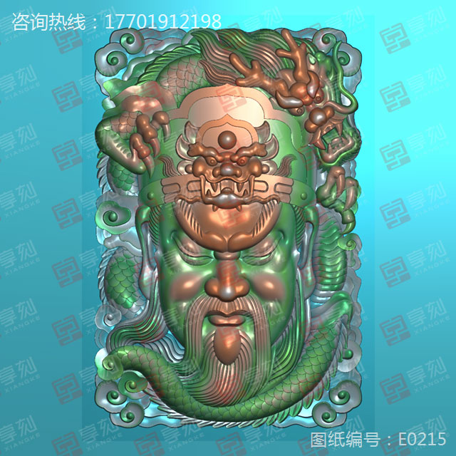 新款關(guān)公題材玉石精雕圖下載