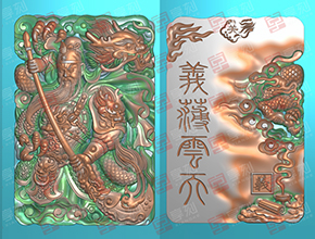 最火的關(guān)公玉雕圖紙款式_享刻玉石電腦雕刻機(jī)廠