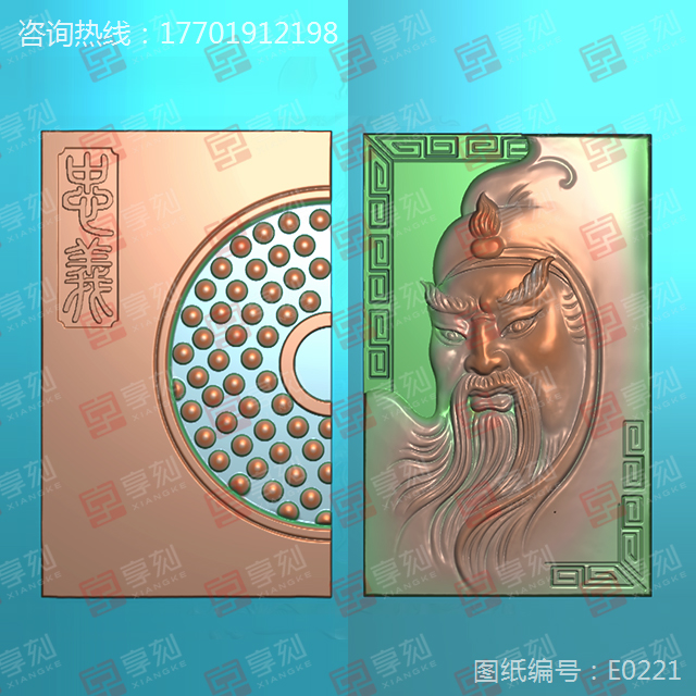 精美的關(guān)公玉石雕刻圖紙