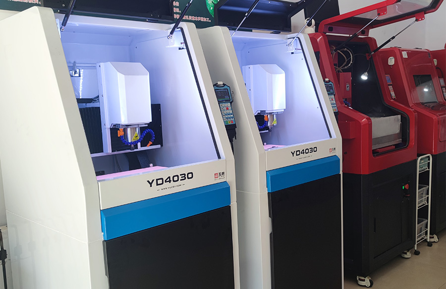 yd4030雕刻機(jī)