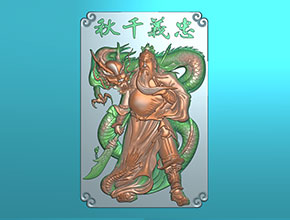 關(guān)羽木雕浮雕圖紙下載_享刻玉石雕刻機廠家