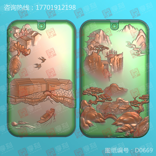 山水玉石精雕圖模型圖