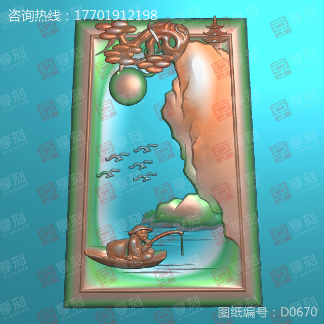 翡翠老人山水玉石模型圖