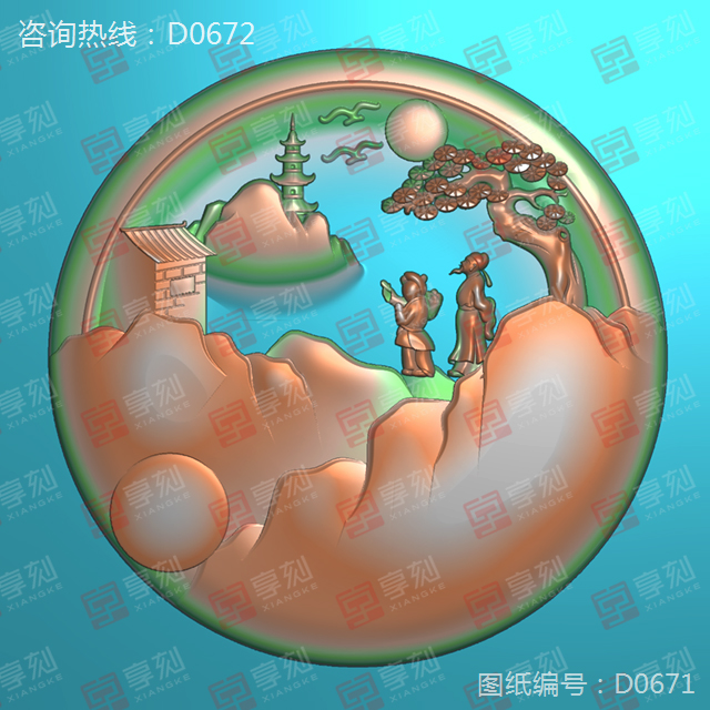 玉石加工設(shè)備廠家贈(zèng)送圖庫(kù)