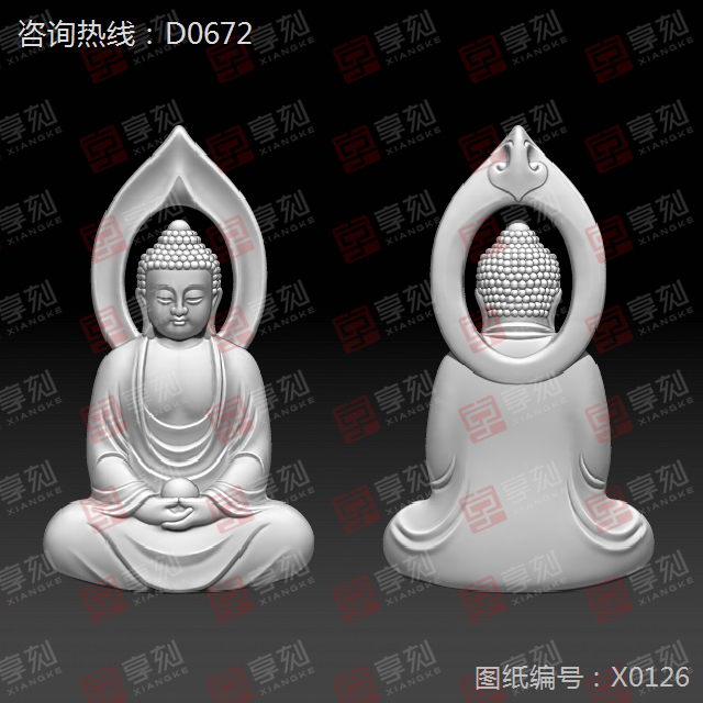 玉石加工電腦精雕圖