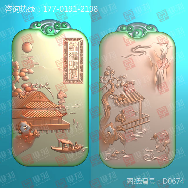 玉石加工設(shè)備廠家贈(zèng)送圖庫(kù)