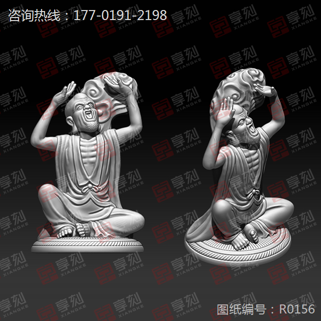 羅漢吧人物擺件模型STL精雕圖