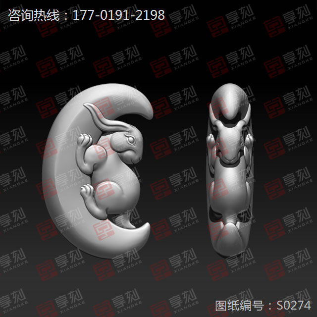 玉兔吊墜STL模型精雕圖