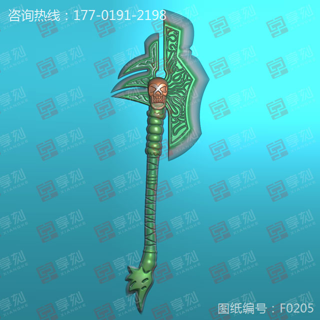 斧頭武器精雕模型圖紙