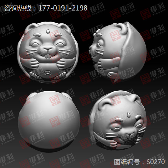 十二生肖老鼠珠子精雕模型圖紙